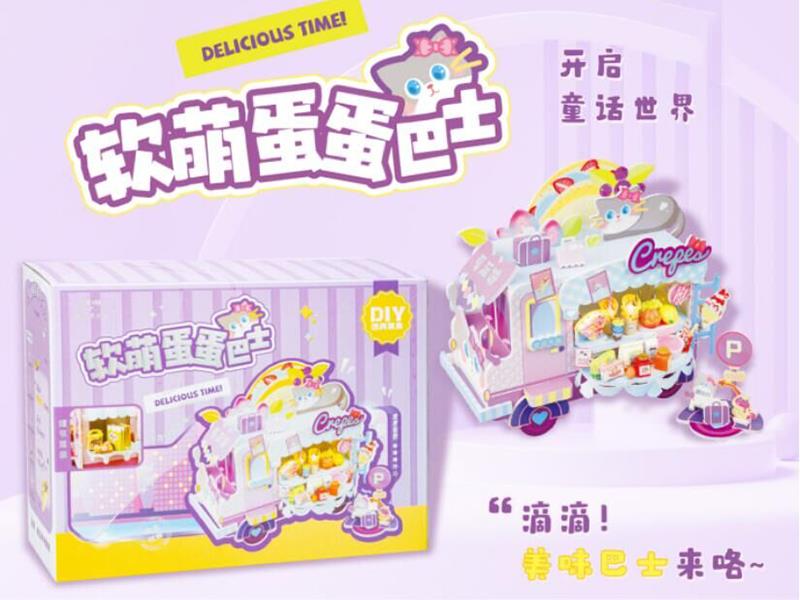 DIY Delicious  Bus