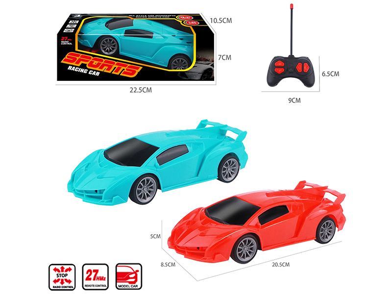 1:20 4CH Remote Control Lamborghini Car Model
