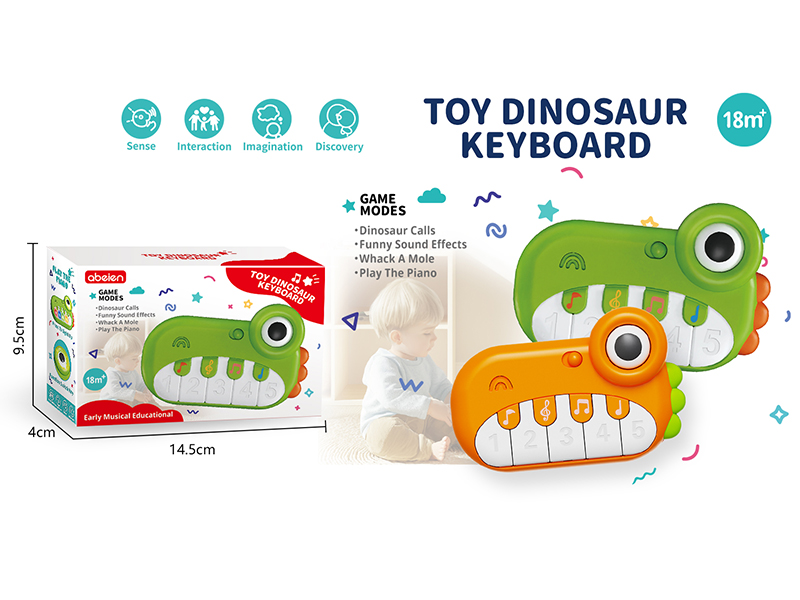 Dinosaur Keyboard