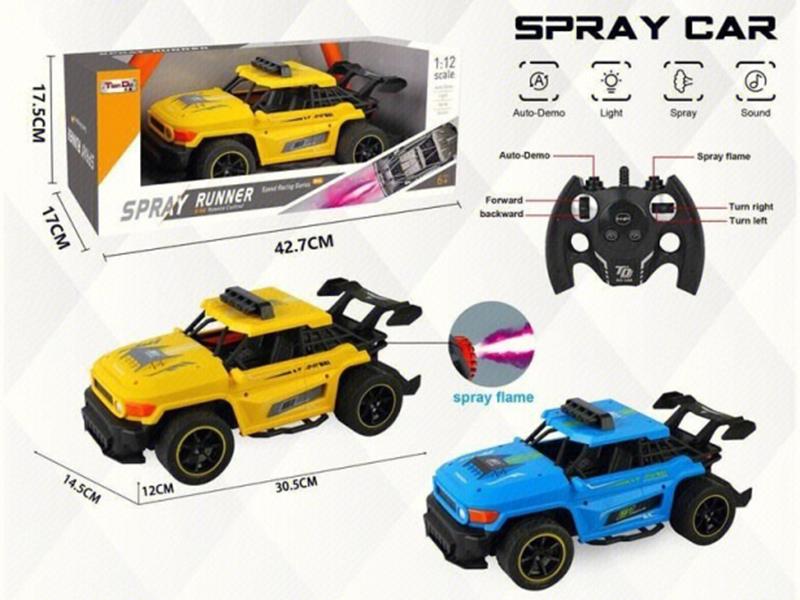 1:12 Scale Simulation Four-Way Toyota Fj High-Speed Remote Control Car Plastic Body With Rear Sprayer And Handle Remote Control 2.4G
