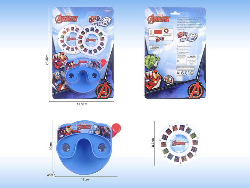 Avengers 2D Viewer