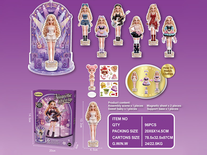 Magnetic Dress Up Acrylic Scene Toy