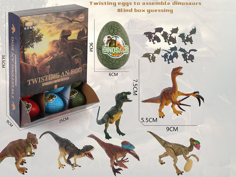 Dinosaur Twusting Eggs Blind Box