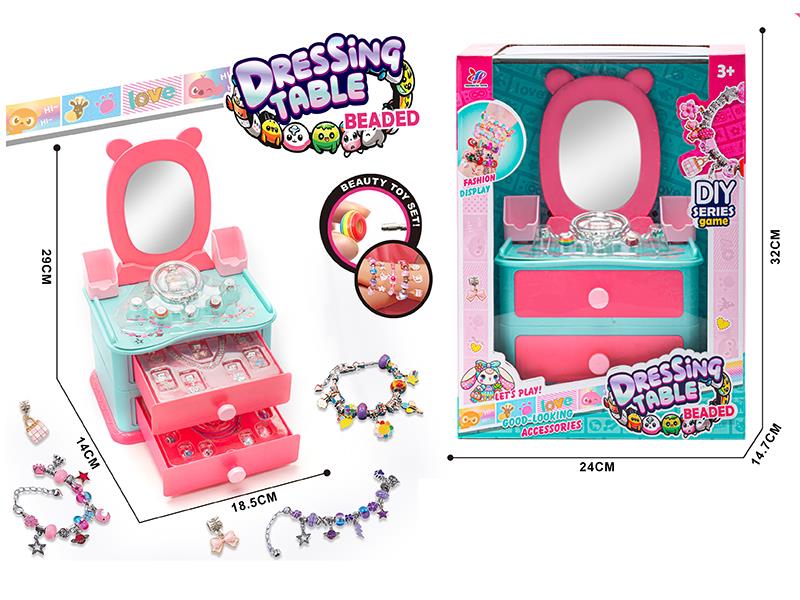 DIY Beads Cartoon Bear Dressing Table Storage Box