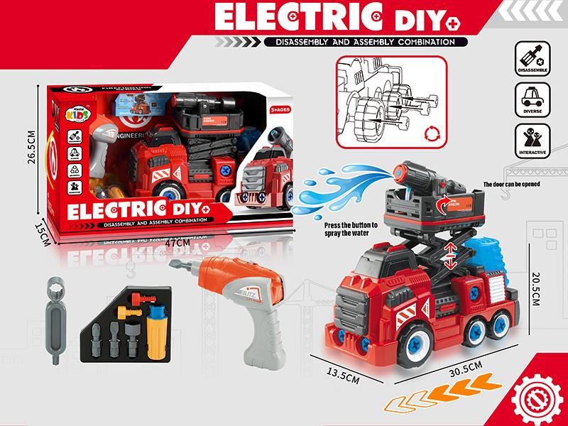 Electric DIY Disassembly And Assembly Fire Engine