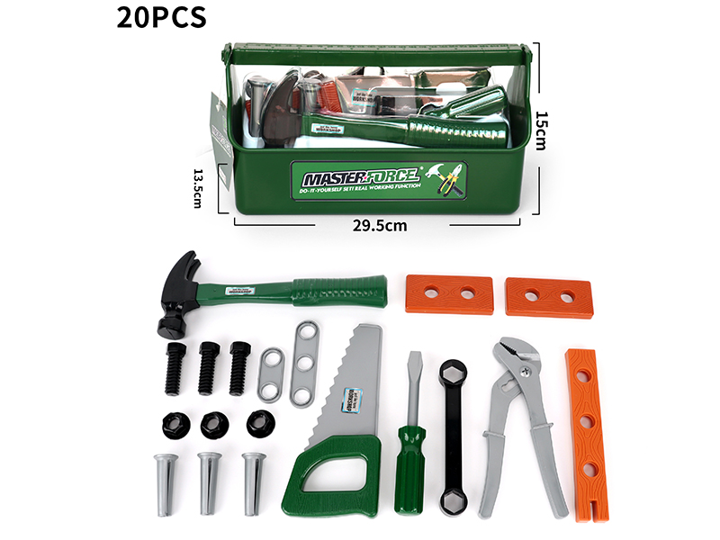 Portable Toolbox(20pcs)