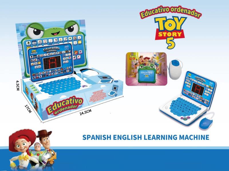 Toy Story Bilingual Learning Machine With Mouse