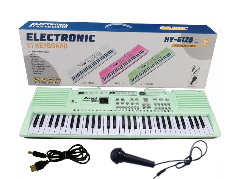 61 Keys Dual Speaker Electronic Organ(Green, With USB, Microphone)