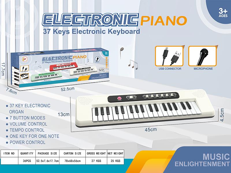 37 Keys Electronic Organ