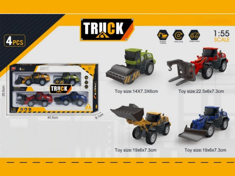 At 1:55, Inertial Forklifts, Bulldozers, Forklifts And Road Rollers Are Mixed