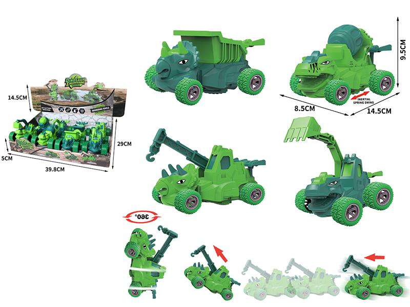 Friction Dinosaur Stunt Engineering Trucks 8pcs