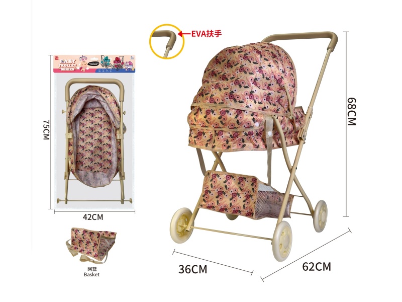 Thick Cloth Baby Stroller Toy(Iron)