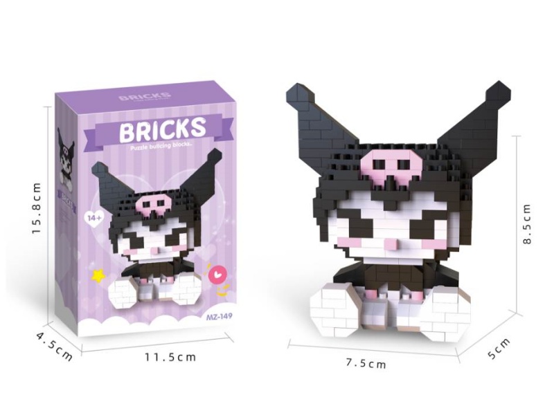 Building Blocks: 353 Large Figurines