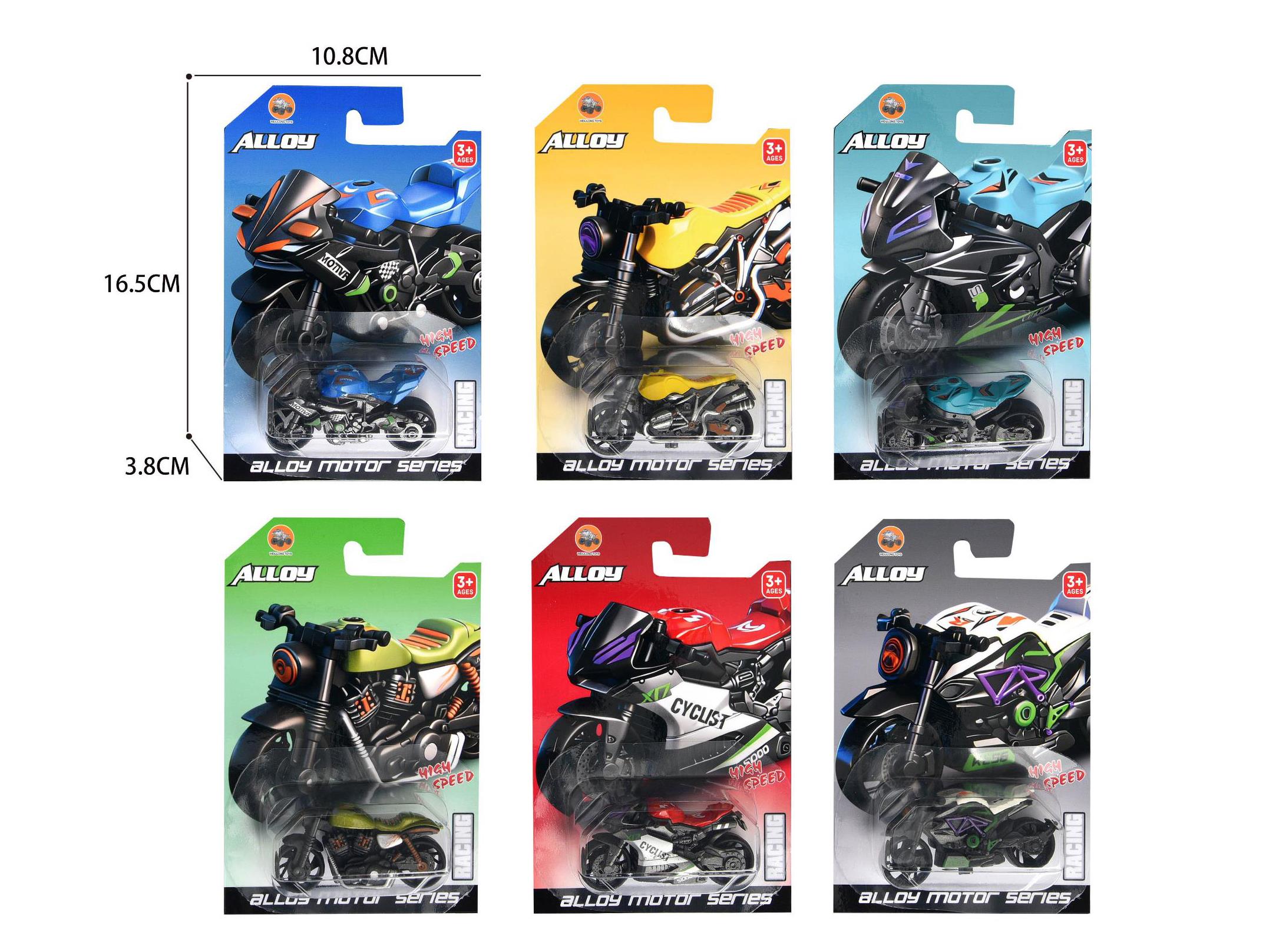 1:64 Alloy Motorcycle