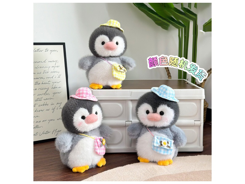 Team Penguin