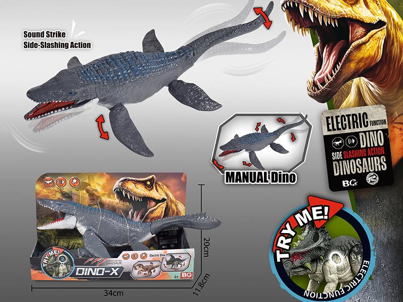 Manual Mosasaur Toy With Action, Sound And Lights