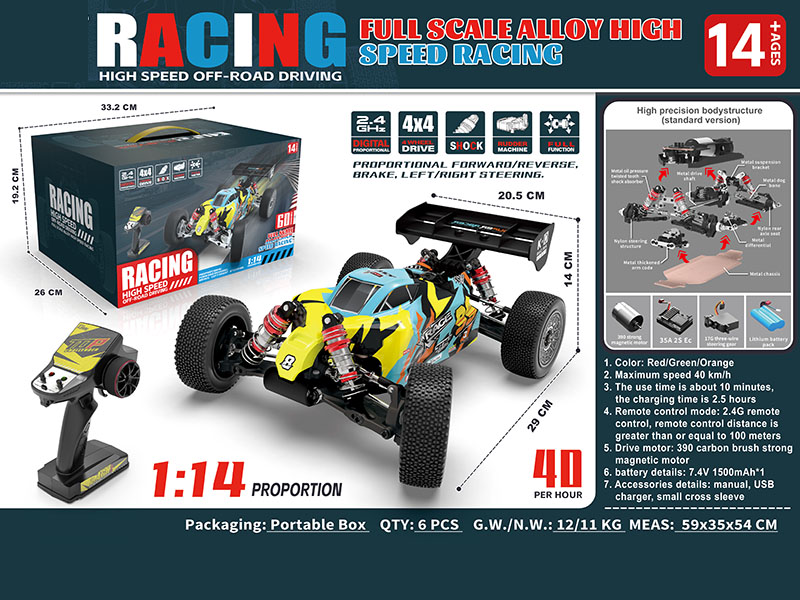 1:14 Remote Control 4WD Off-Road Vehicle(Brush Motor)