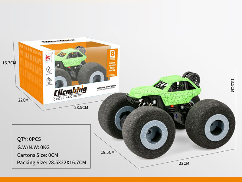27Mhz 4-Channel Remote Control Car(Sponge Wheel)