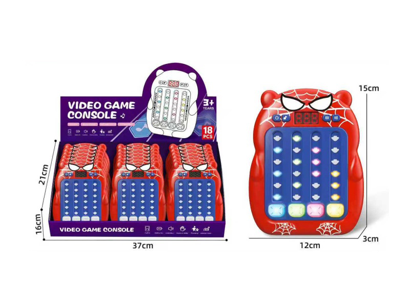 Spider-Man Rhythm Master Game Console