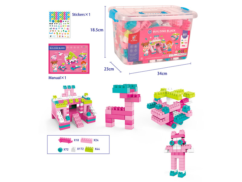 330PCS Building Blocks