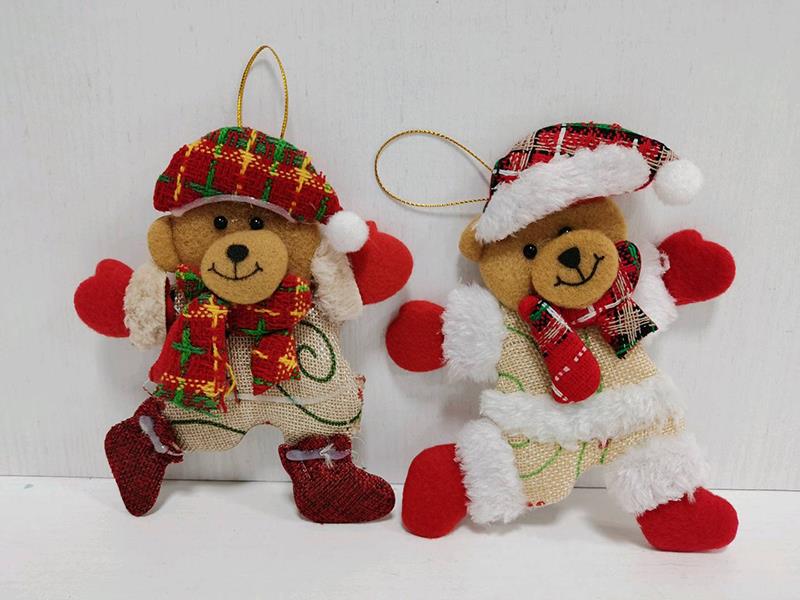 Christmas Ornament