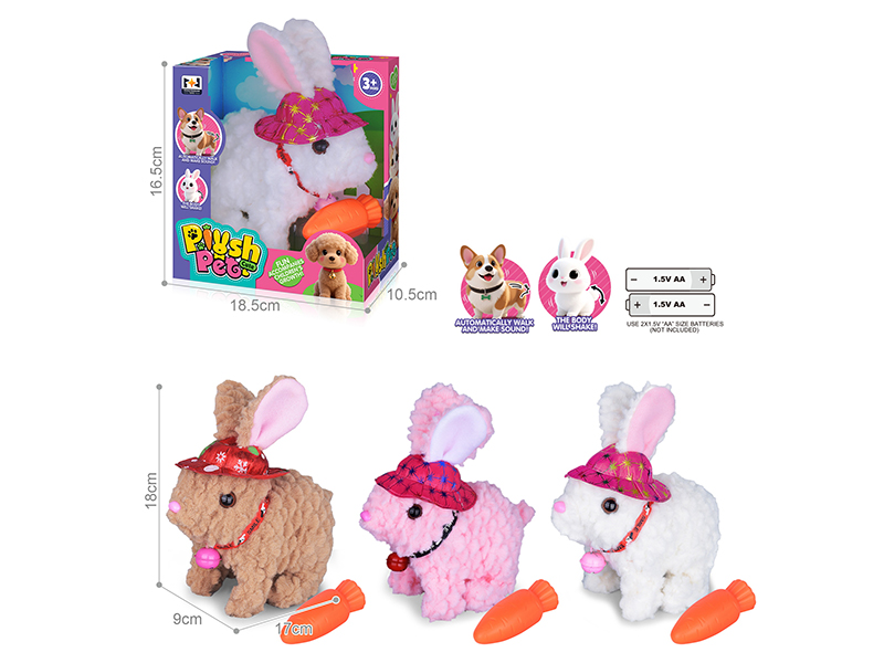 B/O Simulated Plush Pet Rabbit With Bell + Hat + Carrot