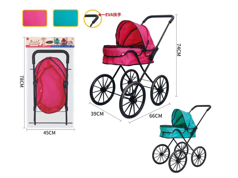 Baby Stroller Toy(Extra Large Wheel)