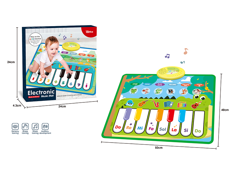 Piano Music Mat