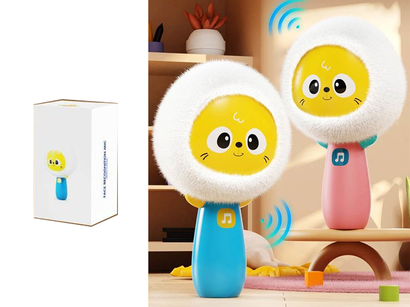 Microphone (Face Recognition)