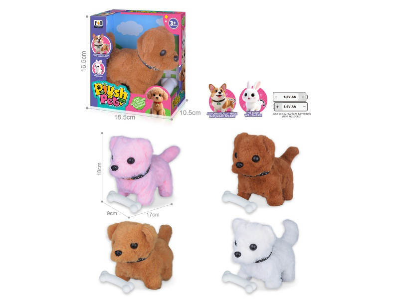 B/O Simulated Plush Pet Dog + Bone