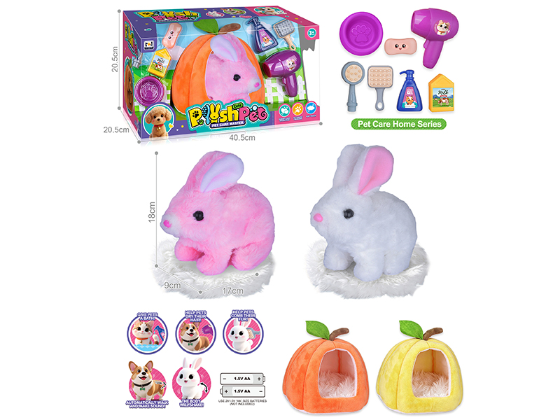 B/O Simulated Plush Pet Rabbit Large Rabbit House Pet Care Home Set