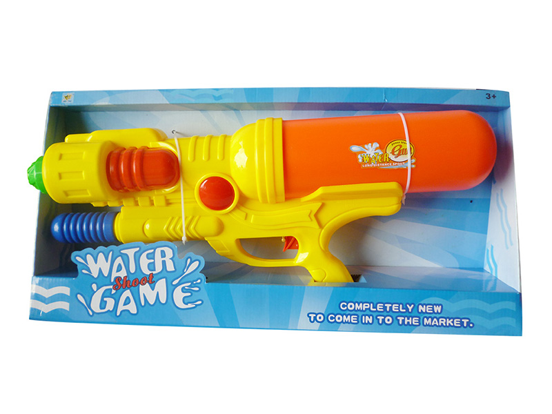 Solid Color Water Gun