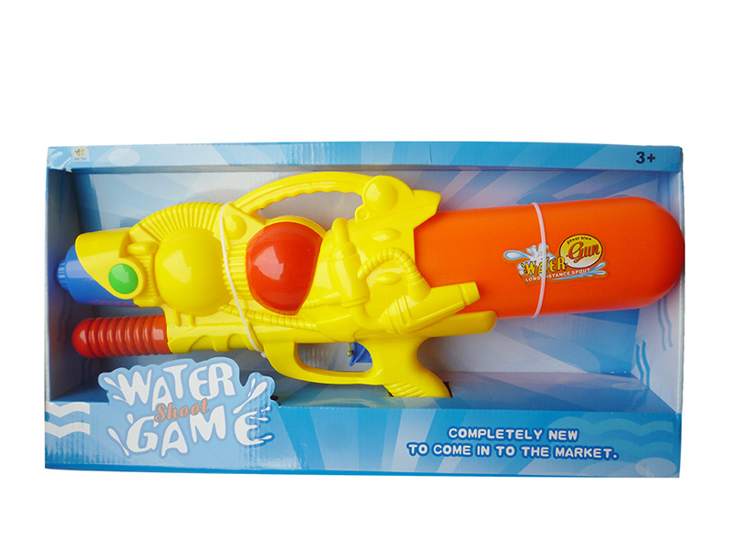 Solid Color Water Gun