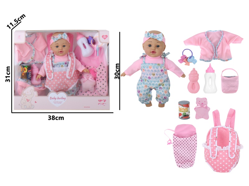 12-Inch Non-Ic Rubber Hands And Feet Stuffed Baby Carrier Doll Accessories
