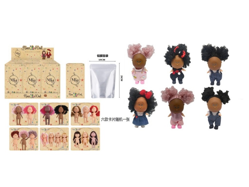 1:1 Fashion 18Cm Full Vinyl Spanish Mia Potato Doll With Card, 6 Styles, 6Pc