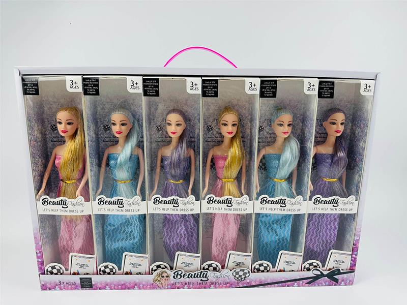 11.5" Fashion Dolls 12pcs