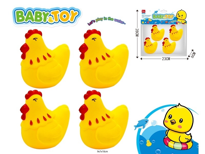 A pack of 4 large rubber-lined water-playing hens