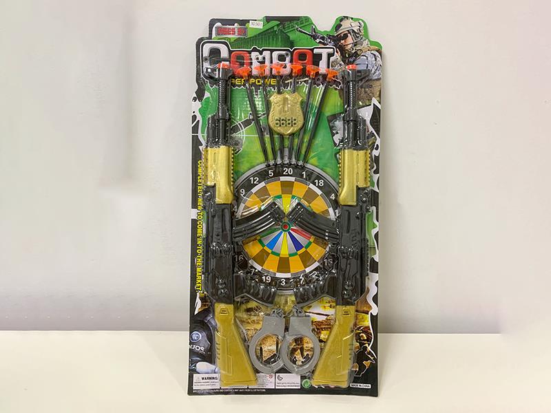 Needle Gun Set