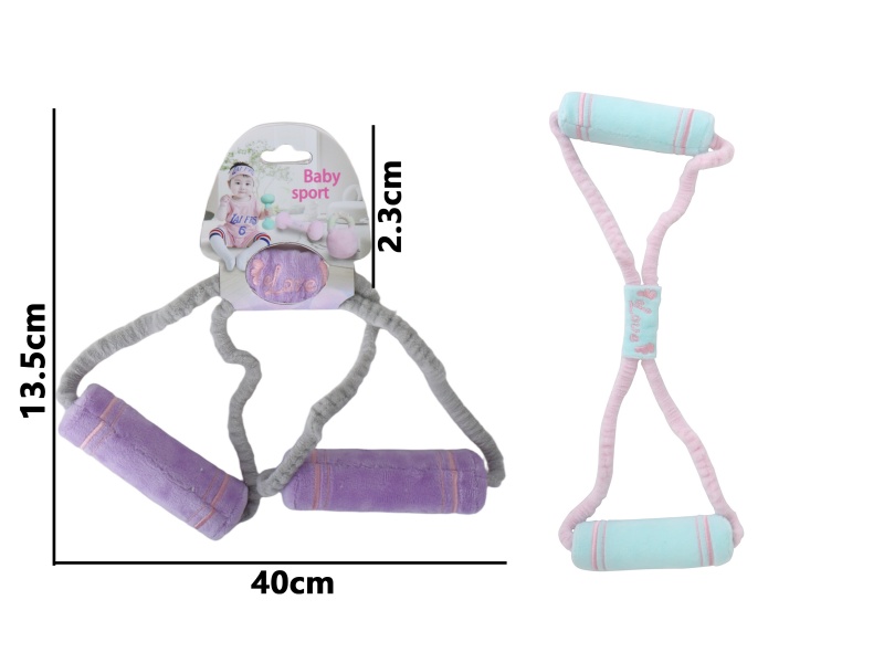 Puller Hanger One Set In Two Colors
