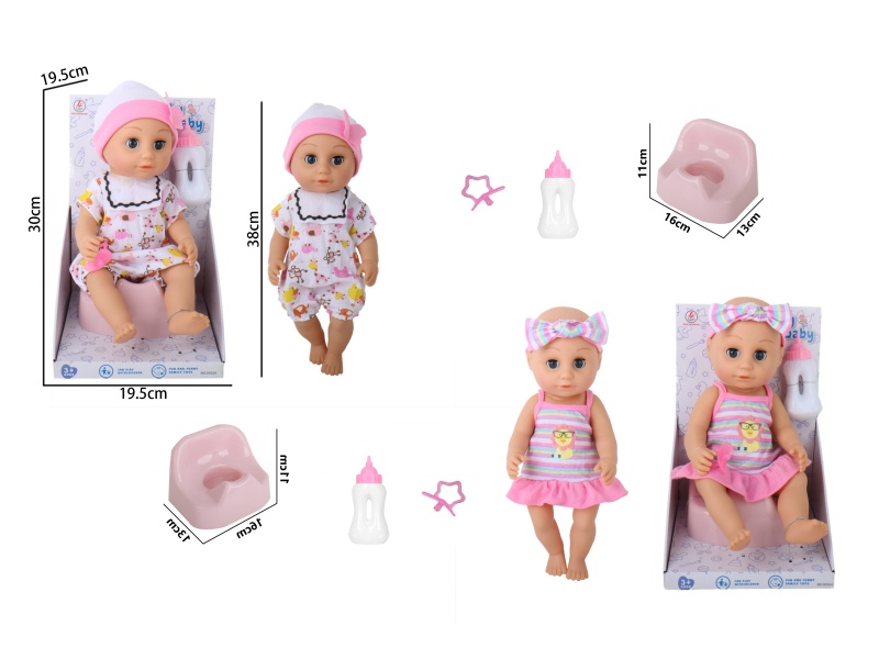 15-Inch Non-Ic Rubber Hands And Feet Blown Air Body Direct Urination Doll Two Models