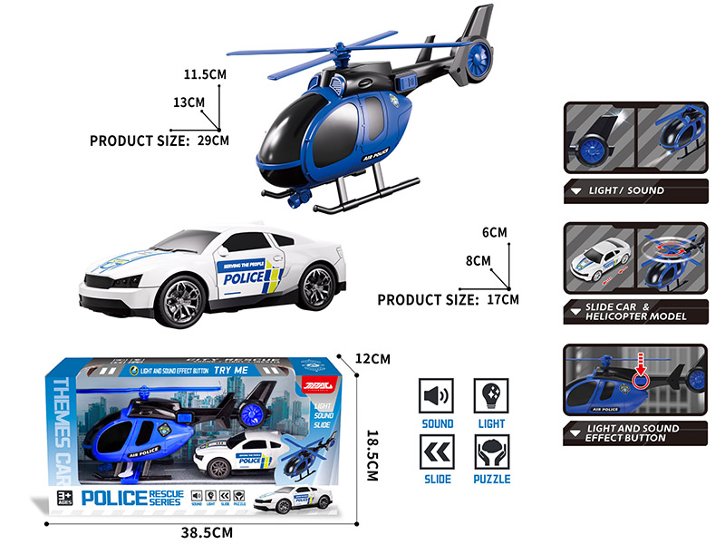 Police Car + Rescue Helicopter