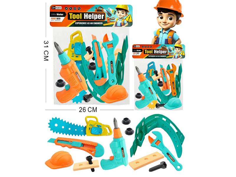 Tools Set