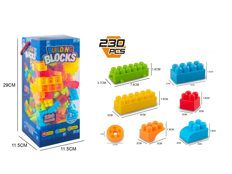 230 Building Blocks