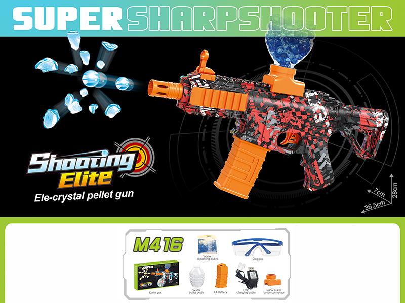 Electric M416 Water Bullet Gun With Lights