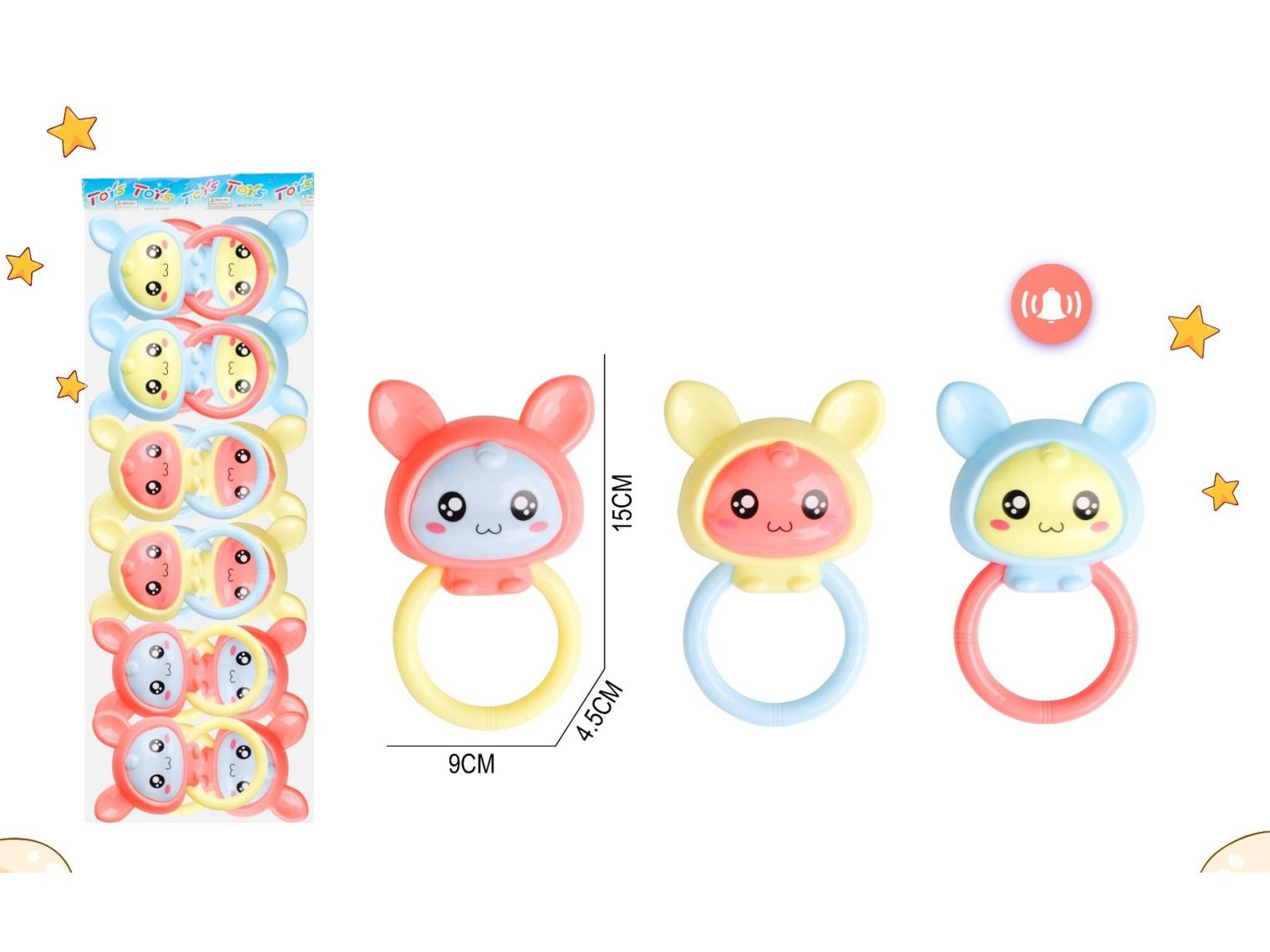 Baby Rabbit Bell Ringing (12 In One Bag)