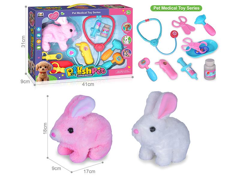 B/O Plush Pet Rabbit Pet Medical Set