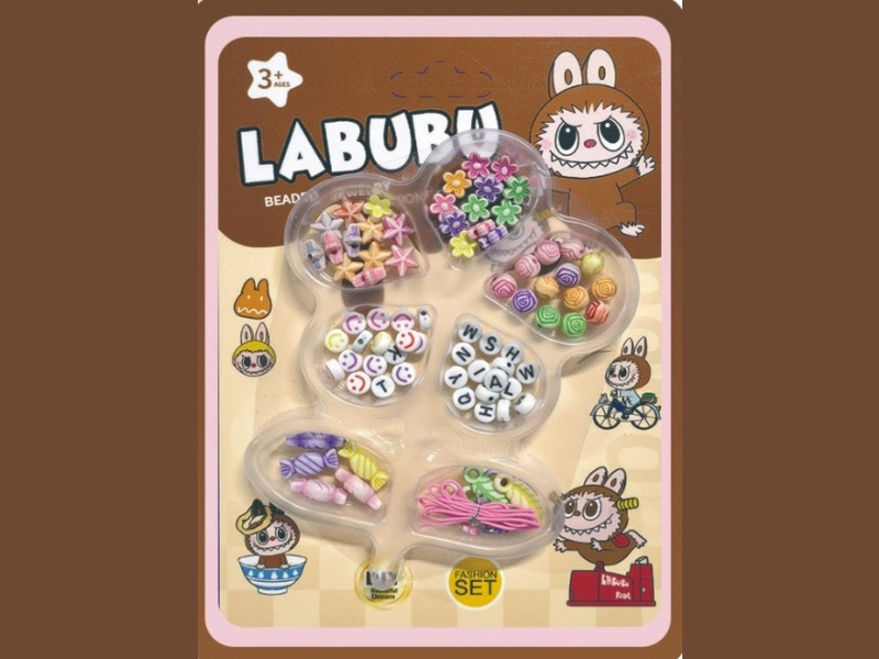Fabric DIY Beads Set
