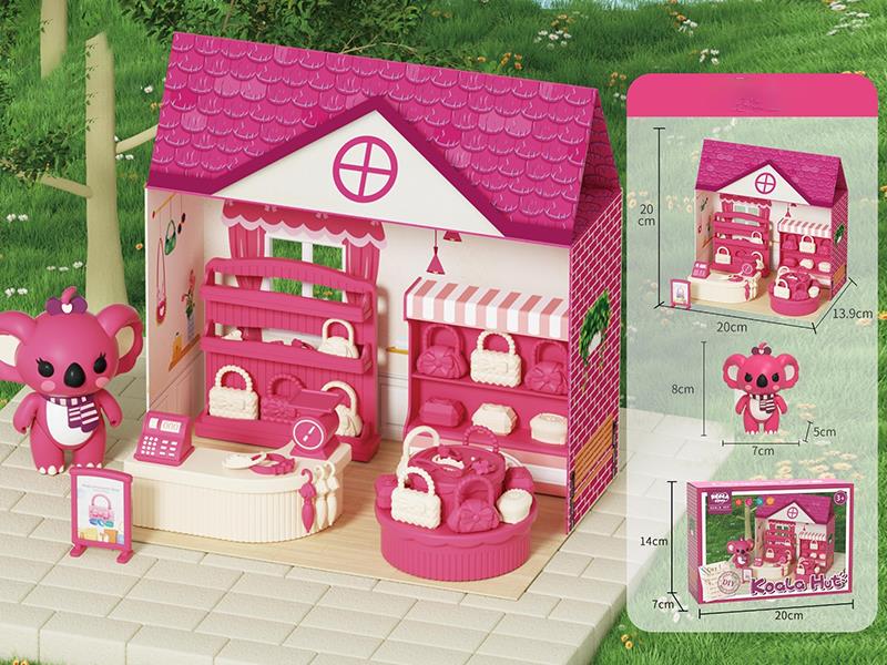 Jewelry Shop (Cardboard House)