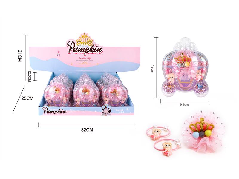 Pumpkin Carriage Jewelry Box 12pcs