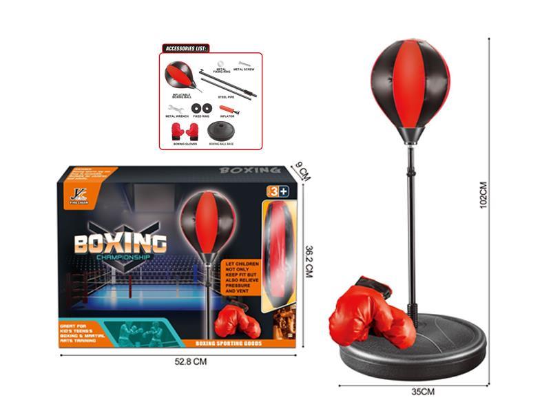 Boxing Suit